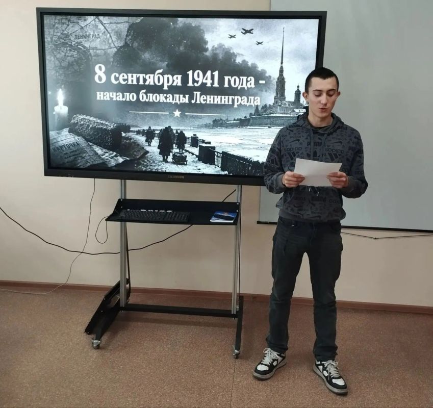 872 дня мужества: память о блокадном Ленинграде 872 дня мужества: память о блокадном Ленинграде