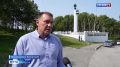 Стелу на въезде в Петропавловск -Камчатский обновили