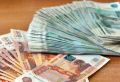 На Камчатке суд обязал участницу программы переселения вернуть 1,3 млн рублей