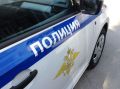 Житель Елизовского района подозревается в трёх эпизодах страхового мошенничества