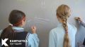 Школы смогут закупать товары на маркетплейсах с 1 октября
