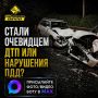 � �������� ��������� ������ ������� ���� ���������������� ��������� �������� ����� � ���