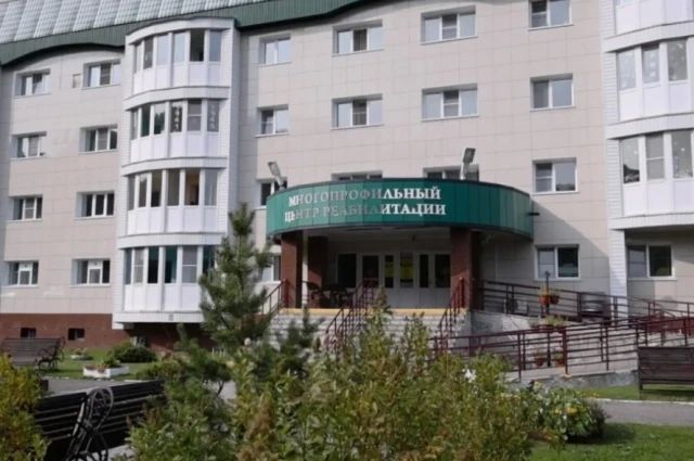 Глава Камчатки наградил сотрудников реабилитационного центра в честь юбилея