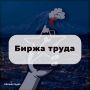 #����������. ����������������� ��������� �� ���������� ����� ������ ��������� ����������