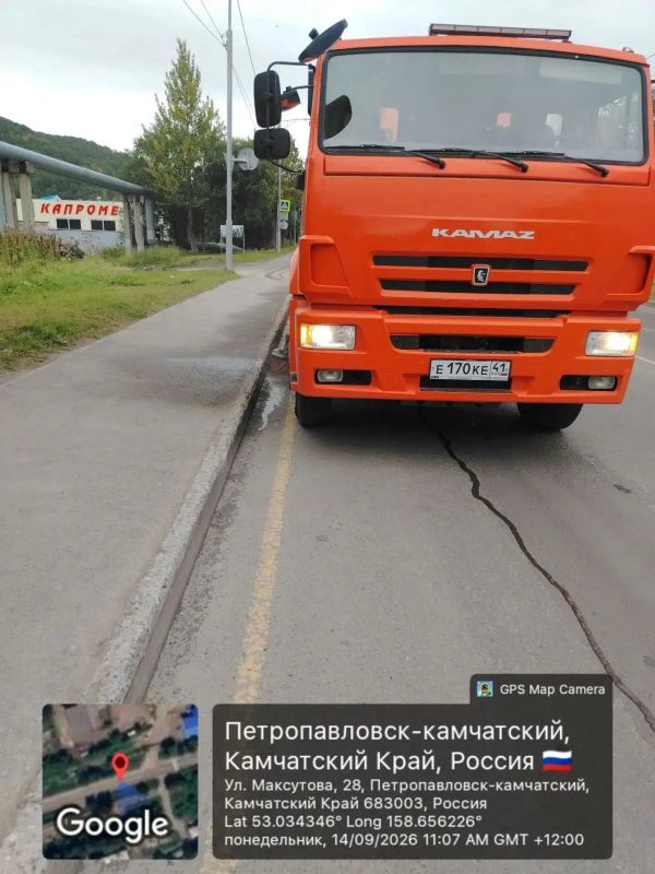 Город день за днем. . 14 сентября 2026 года В ПетропавловскеКамчатском продолжаются работы по содержанию городских территорий Город день за днем. . 14 сентября 2026 года В ПетропавловскеКамчатском продолжаются работы по содержанию городских территорий
