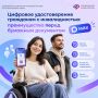 ��������� � ������������� �� ����������� ������ � ����� �������� ��������, ����� ����������� ����� �� ������