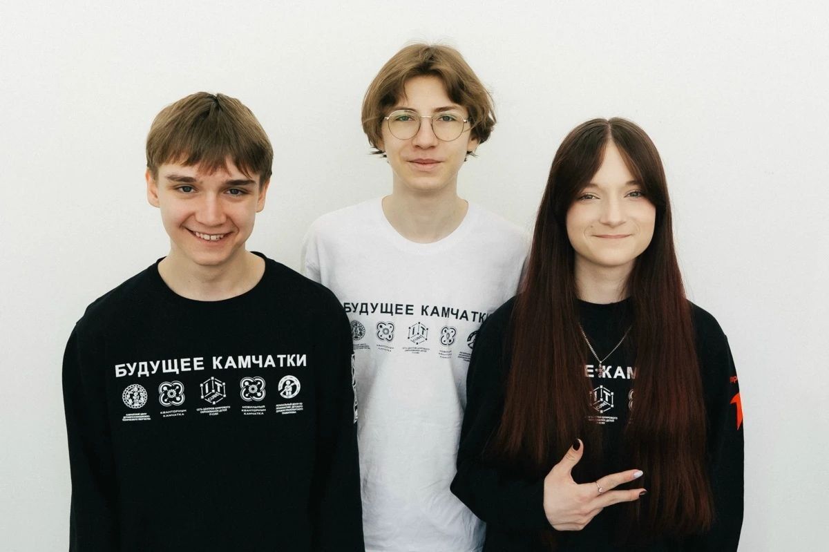 Команда «XD» из «Кванториума» представит Камчатку на «Битве роботов — 2026» Команда «XD» из «Кванториума» представит Камчатку на «Битве роботов — 2026»
