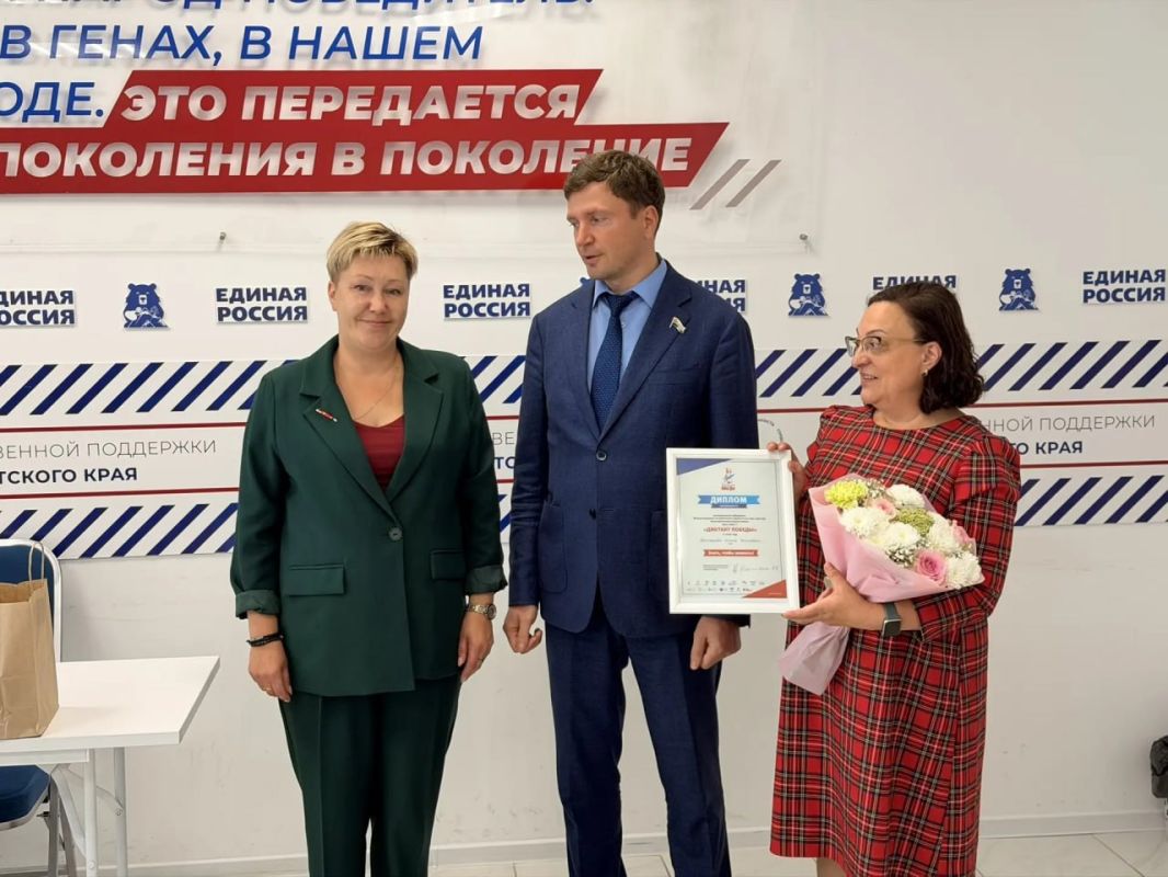 В Камчатском крае состоялось торжественное награждение победителей «Диктанта Победы» В Камчатском крае состоялось торжественное награждение победителей «Диктанта Победы»