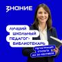 ��������� ���� ������ �� ������� ������� �������� �������-������������ ������-2026�