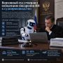 Верховный суд утвердил концепцию внедрения ИИ в судопроизводство