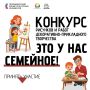 � ���������� ������ �������� ������� ���� � ��� �������� � ��� ����, ��� ����� ��������, ��������� � ��������� ������� ������ ������