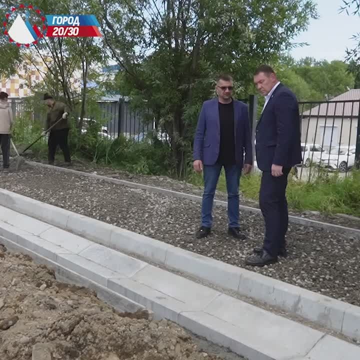 В Петропавловске-Камчатском в рамках программы развития «Город 20/30» продолжаются ремонтные работы на участке дороги на ул. Максутова до ул. Ленинградской