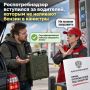 ��������������� ��������� �� ���������, ������� �� �������� ������ � ��������