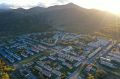 Вилючинск отметит День города сап-переходом и праздничной дискотекой