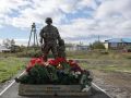 В Мильково на Камчатке открыли памятник участникам специальной военной операции