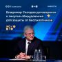 � �������� ������� ������� ������������ ��� ������ �� ������������� � ��������������� ������������� ���������� ���������� ���������