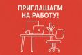 � ����������� ����������� ����� ������� ��������� �������������, ����������� � ���������������������� �������������