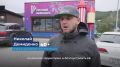 Новая точка притяжения для молодежи появится возле ТЦ «Вега» в Петропавловске-Камчатском: губернатор снова договорился с социально ответственным бизнесом о благоустройстве