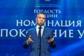 15 �������� � ����-���������� ������ ��������� ����������� ����������� ��������� ����� VII ������������� ������ ��������� ����� � 2026�