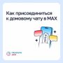 ������ �������� ����� �������������� � ����������� ����� ����� ��������������� ����� � ����������� MAX