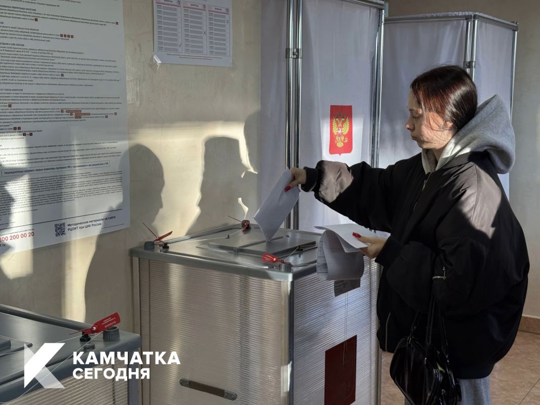 Камчатка дала старт голосованию в Российской Федерации