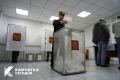 Краевой избирком объявил данные о явке на 15 часов
