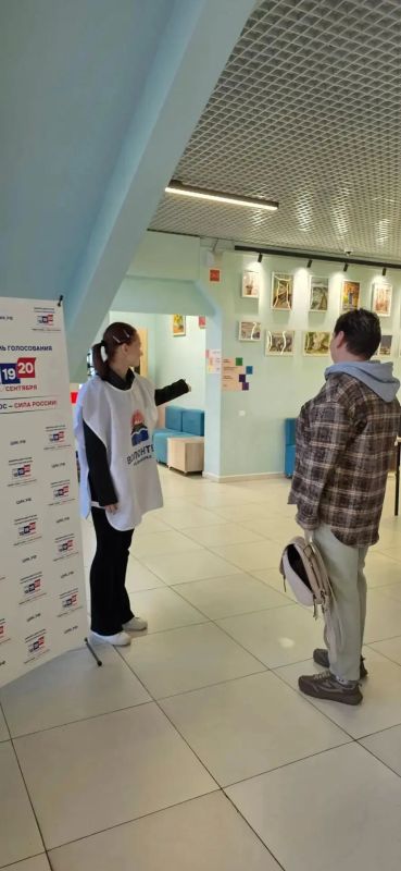 Волонтеры Камчатского края на выборах Волонтеры Камчатского края на выборах
