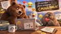 � ��� ������� ��������?. 19 �������� � ���� �������� ��������! �����������: ������ ���� �������������� � ���� � ������ �� ��������, ����� ������� ��� ������� ��������