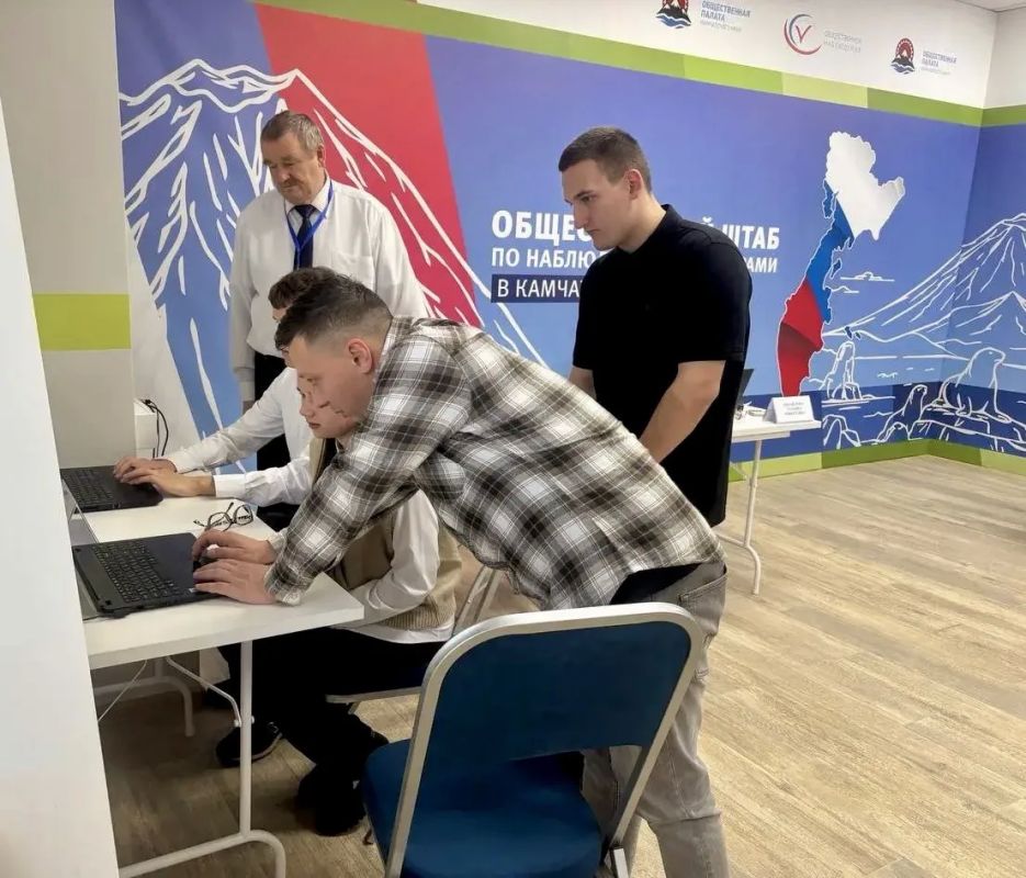 Второй день голосования на Камчатке завершился в спокойной обстановке Второй день голосования на Камчатке завершился в спокойной обстановке