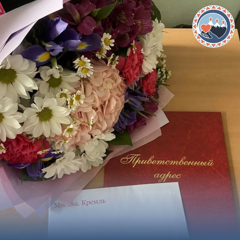 Поздравляем Раису Михайловну с Днём рождения!