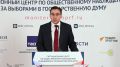 На абсолютном большинстве участков избирательный процесс идет штатно — Алексей Песков