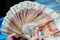 Камчатка заняла 13 место в рейтинге регионов России по уровню зарплат