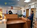 Руководитель предприятия осужден за незаконный оборот немаркированной рыбопродукции стоимостью свыше 12 млн рублей
