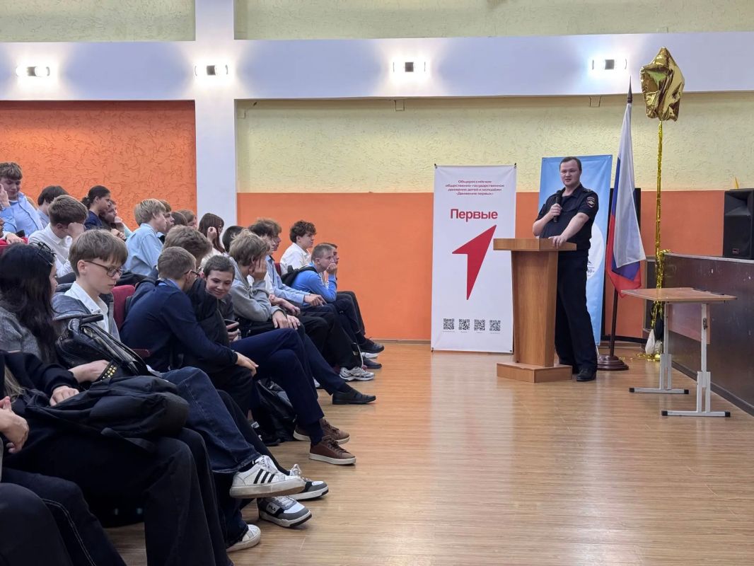 На территории Петропавловск-Камчатского городского округа проходят межведомственные профилактические встречи со школьниками На территории Петропавловск-Камчатского городского округа проходят межведомственные профилактические встречи со школьниками