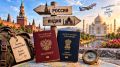 Россия и Индия обсуждают безвиз для туристических групп