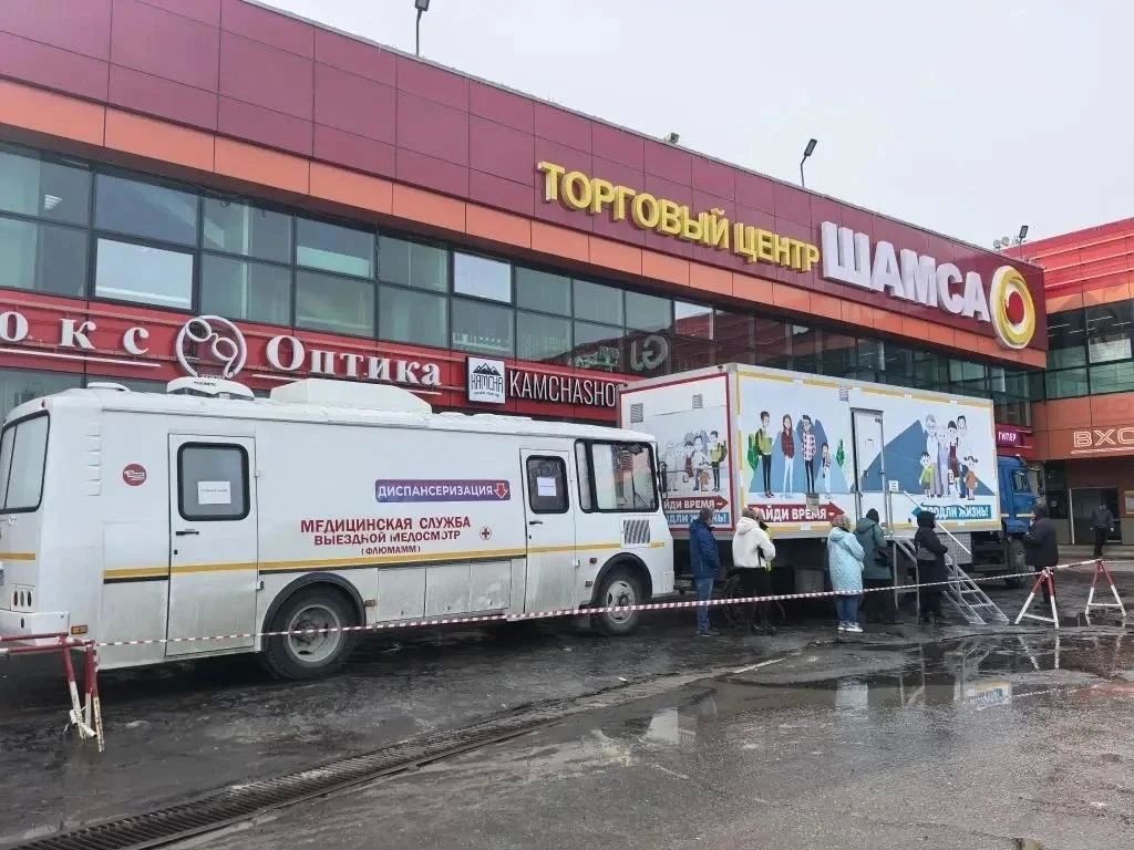 Жителей Петропавловска приглашают пройти репродуктивную диспансеризацию и привиться от гриппа!