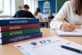 Ждут новые правила: что изменится при поступлении в вузы в 2027 году