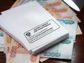 Отмена электронной подписи обошлась пенсионеру с Камчатки в 490 тысяч рублей