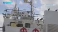 Теплоход «Василий Завойко» доставил грузы в Алеутский округ