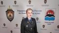 В лесу нашли почти килограмм наркотиков