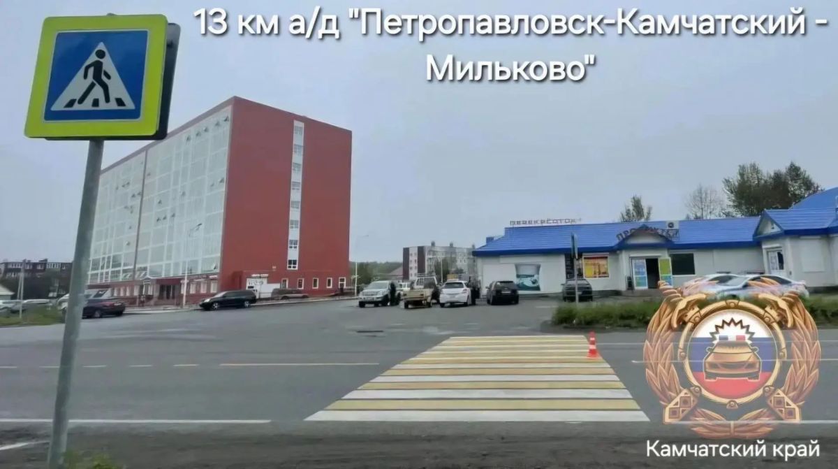 На дорогах Камчатки за сутки пострадали три человека На дорогах Камчатки за сутки пострадали три человека