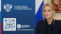 Яна Лантратова: Открываю канал в Дзен. Сейчас Дзен читает уже 68 млн пользователей в месяц — это площадка, которой пользуется около 64% интернет-аудитории