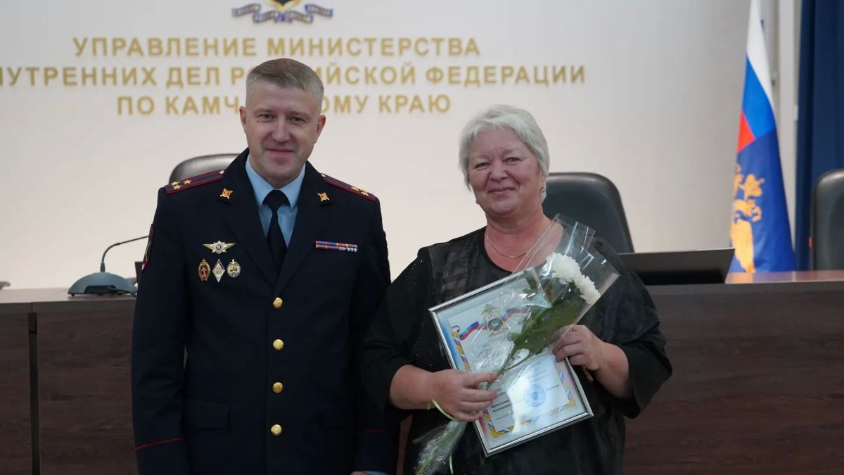 23 сентября 2026 года в актовом зале УМВД России по Камчатскому краю состоялось торжественное мероприятие, посвящённое 108-й годовщине со дня образования Информационного центра МВД России 23 сентября 2026 года в актовом зале УМВД России по Камчатскому краю состоялось торжественное мероприятие, посвящённое 108-й годовщине со дня образования Информационного центра МВД России