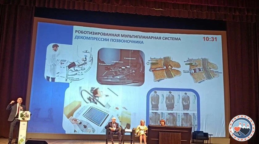 Специалисты Многопрофильного центра реабилитации принимают участие в IX Международном реабилитационном форуме в Санкт-Петербурге Специалисты Многопрофильного центра реабилитации принимают участие в IX Международном реабилитационном форуме в Санкт-Петербурге