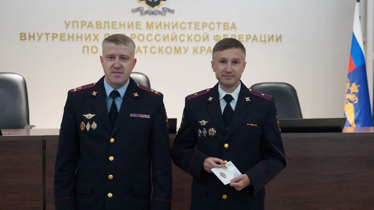 23 сентября 2026 года в актовом зале УМВД России по Камчатскому краю состоялось торжественное мероприятие, посвящённое 108-й годовщине со дня образования Информационного центра МВД России 23 сентября 2026 года в актовом зале УМВД России по Камчатскому краю состоялось торжественное мероприятие, посвящённое 108-й годовщине со дня образования Информационного центра МВД России