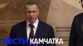 «Просто надо работать». Полпред президента в ДФО Юрий Трутнев заявил, что часть инвесторов на Камчатке реализует проекты медленнее, чем хотелось бы. По его словам, власти будут активнее подталкивать компании к выполнению...