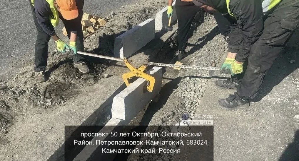 Город день за днем. . 24 сентября 2026 года В Петропавловске-Камчатском продолжаются ежедневные работы по содержанию улично-дорожной сети В ночное время специализированная техника очищает проезжую часть, тротуары и... Город день за днем. . 24 сентября 2026 года В Петропавловске-Камчатском продолжаются ежедневные работы по содержанию улично-дорожной сети В ночное время специализированная техника очищает проезжую часть, тротуары и...