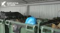 Десять управляющих компаний оштрафовали на 500 тысяч рублей