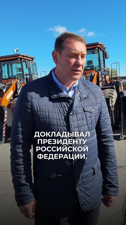 Владимир Солодов: Автопарк спецтехники Петропавловска-Камчатского пополняется новыми машинами