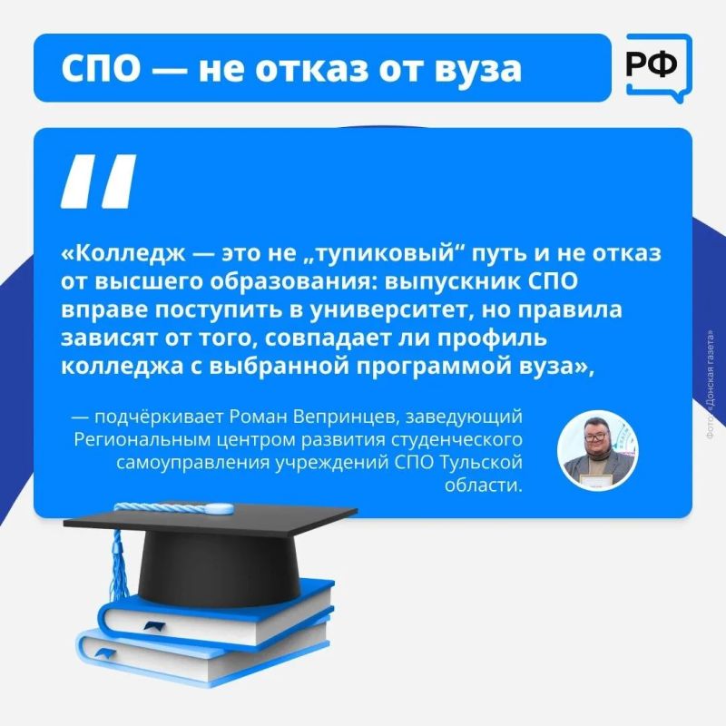 Каждый 9-классник принимает решение, где учиться дальше Каждый 9-классник принимает решение, где учиться дальше